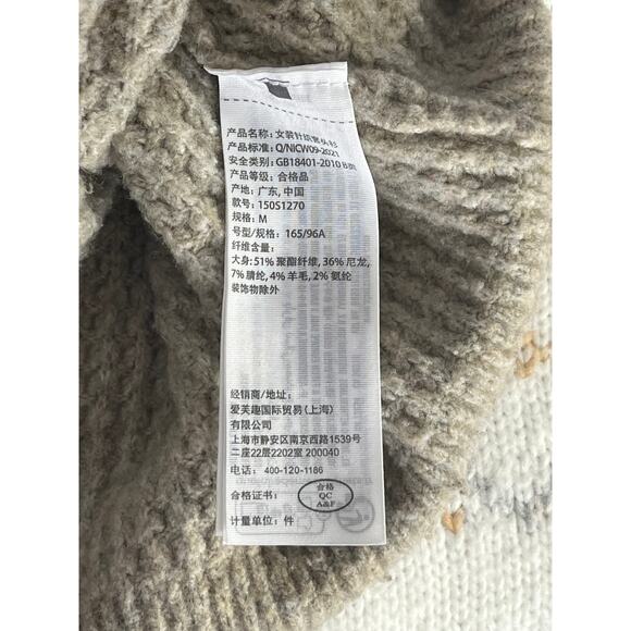 Abercrombie & Fitch Taupe Hooded Kangaroo Pocket Knit Sweater Reg Size - Picture 4 of 8